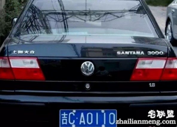 你可能从来都没有见过的奇葩车牌！