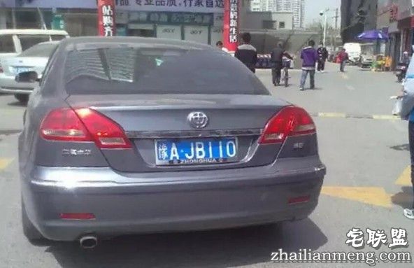 你可能从来都没有见过的奇葩车牌！