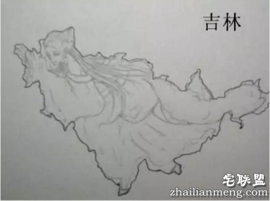 中国地图竟然是一个大美女