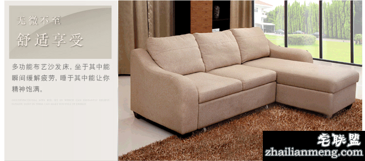 创意的奇葩家具,最后一个我想天天用!