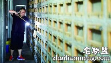 曾被五步蛇咬过的蛇王小伙竟养3万条蛇 蛇是否属肉食性动物? 曾被五步蛇咬过的蛇王小伙竟养3万条蛇 蛇是否属肉食性动物?