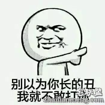 广州女生和大学同学的聊天记录,太露骨了