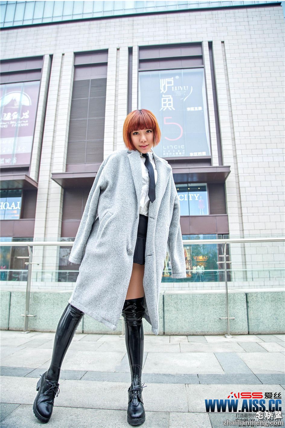 [爱丝] 气质短发美女萱萱恨天高长靴高清图片 第113期第2张