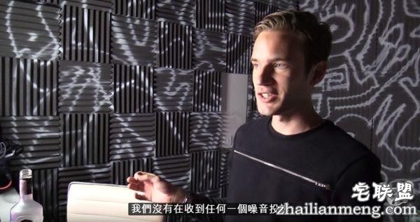 人气主播PewDiePie被房东驱赶
