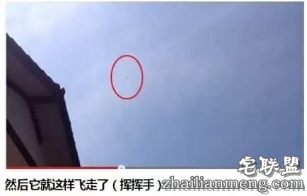 一个日本麻麻给孩子买了一个中国仿制的玩具...