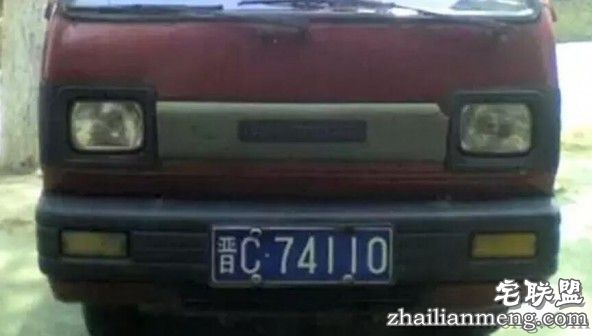 你可能从来都没有见过的奇葩车牌！