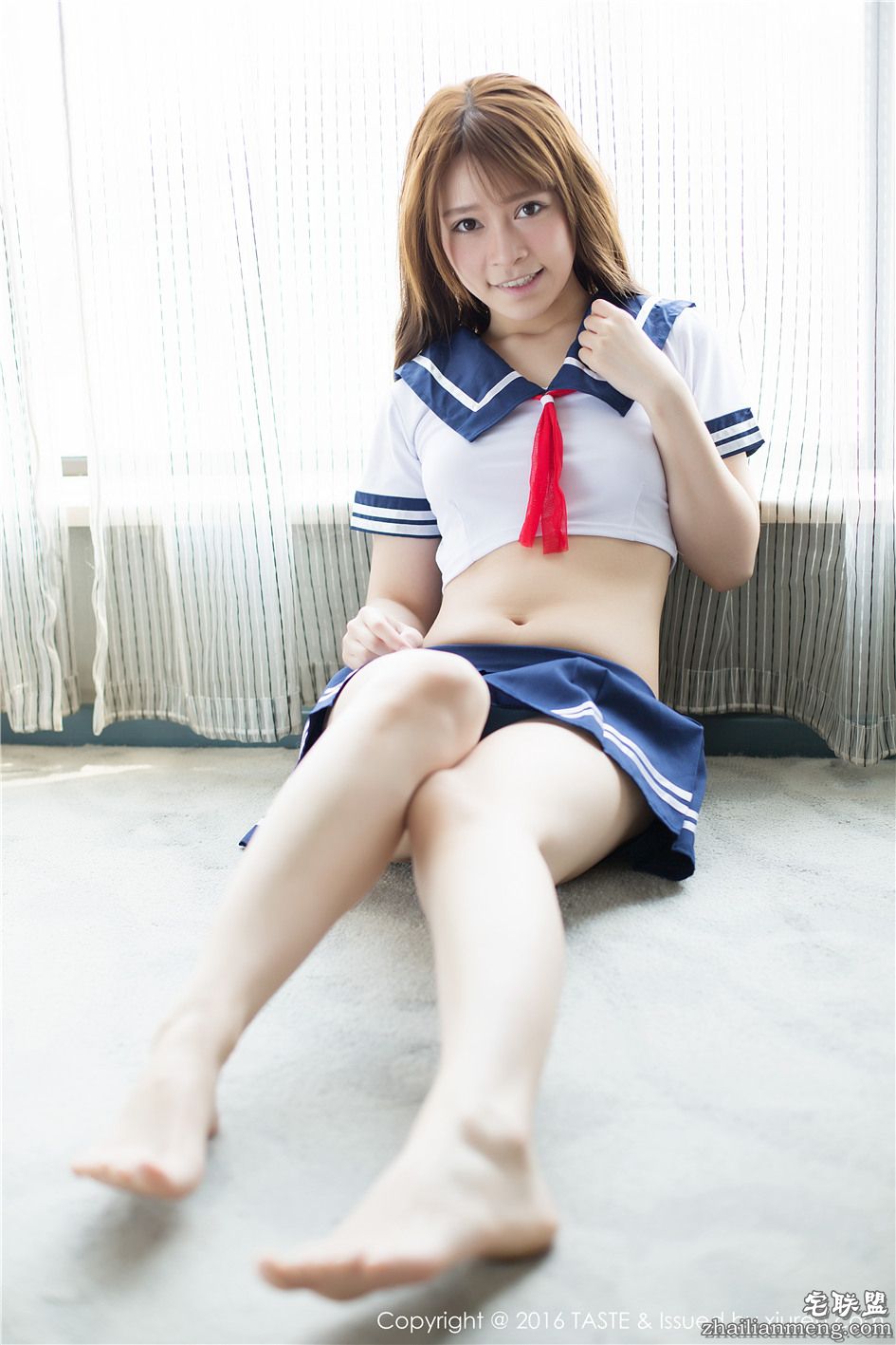 [TASTE] 制服美女Carol酱极品白嫩美乳图片 VOL.020第7张