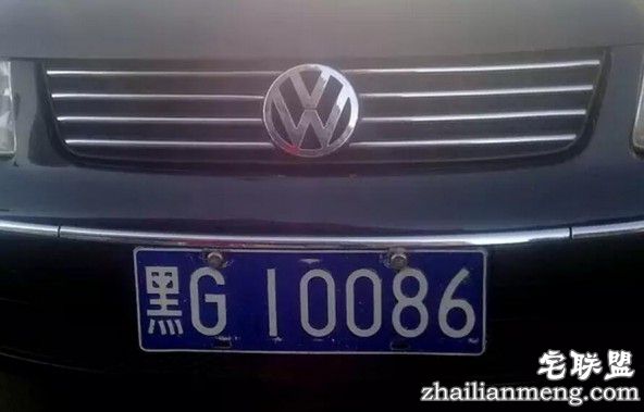 你可能从来都没有见过的奇葩车牌！