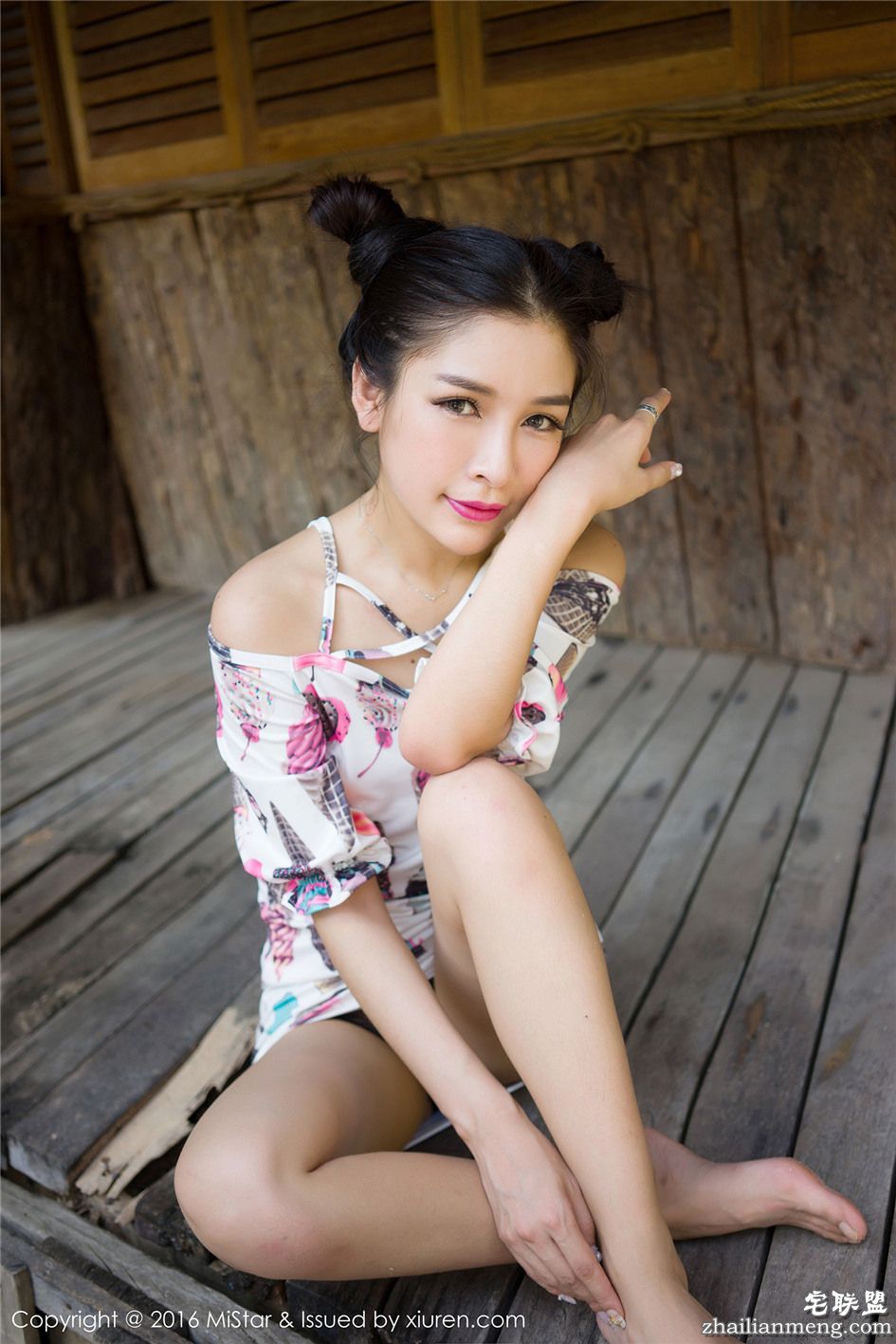 [魅妍社] 长发风骚嫩模戴小唯黑色蕾丝的诱惑 Vol.082第7张