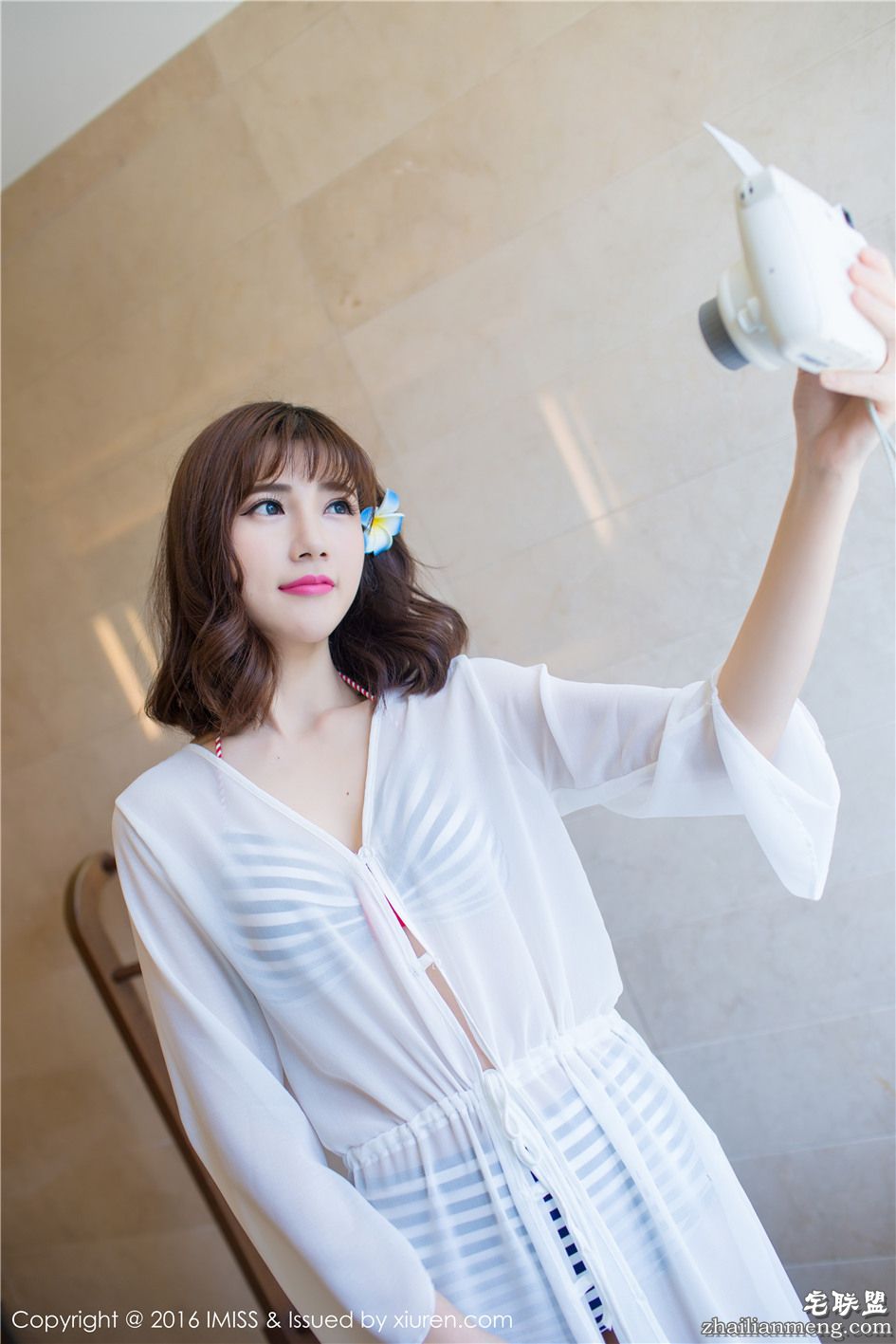 [爱蜜社] 高挑气质<a href=/e/tags/?tagname=%E7%BE%8E%E5%A5%B3 target=_blank class=infotextkey>美女</a>Sandy陈天扬迷人<a href=/e/tags/?tagname=%E7%BE%8E%E8%85%BF target=_blank class=infotextkey>美腿</a>高清图片 Vol.083第1张