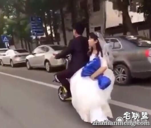 新郎官,你家新娘子掉地上了,你还要不?