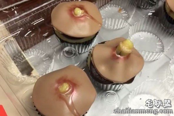 “痘痘”造型的蛋糕一挤还出“脓”!