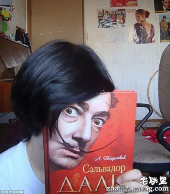 人脸伪装以假乱真,“视错觉”潮流又一次走红了