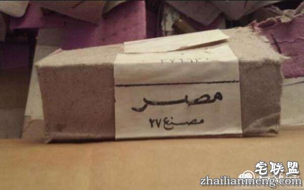 66b70069a886df14cd4c181ab2eefb0560jpegx3600x