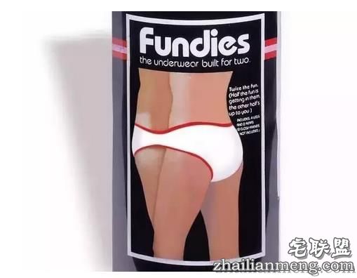 17个脑洞大开的搞笑发明,忍不住给满分!