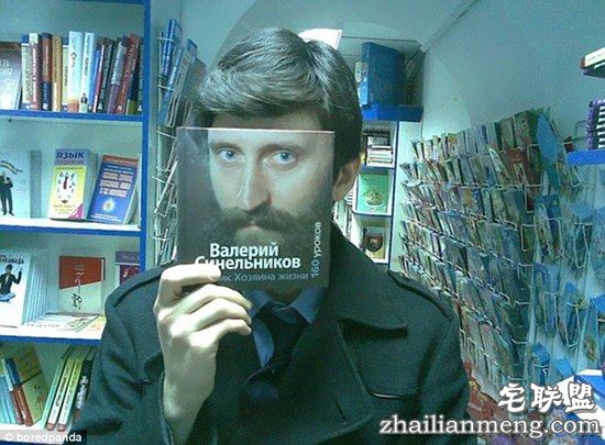 人脸伪装以假乱真,“视错觉”潮流又一次走红了