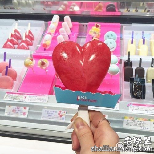 连孝周欧腻都在吃的冰棒!韩国ICE