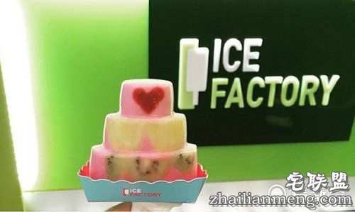 连孝周欧腻都在吃的冰棒!韩国ICE