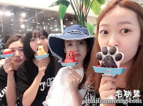 连孝周欧腻都在吃的冰棒!韩国ICE