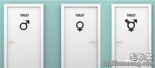 人妖专用卫生间,不认识走进去就尴尬了!