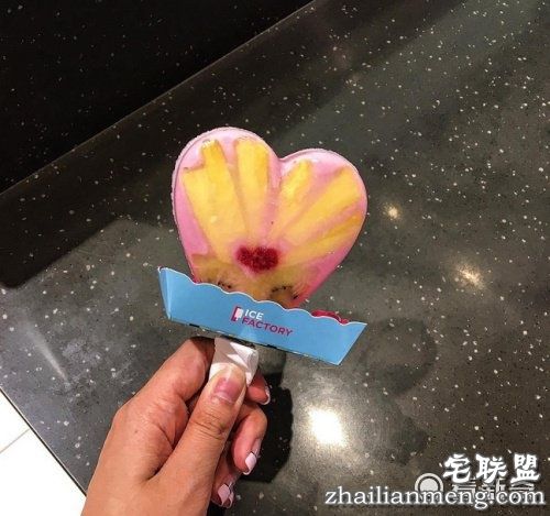 连孝周欧腻都在吃的冰棒!韩国ICE