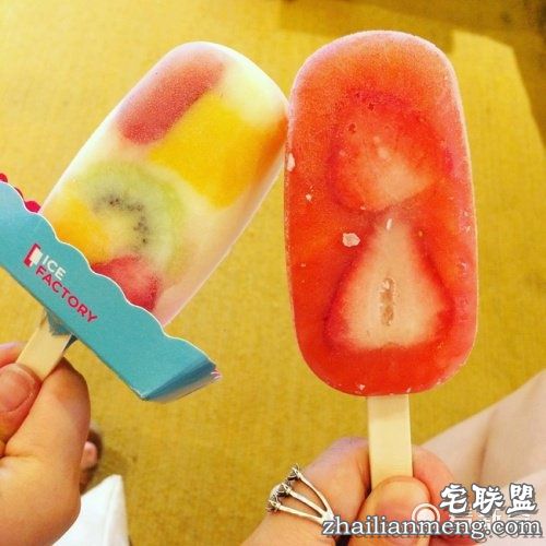 连孝周欧腻都在吃的冰棒!韩国ICE