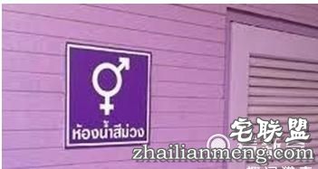 人妖专用卫生间,不认识走进去就尴尬了!
