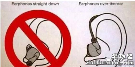 这些日常用品,你绝对用错了半辈子!