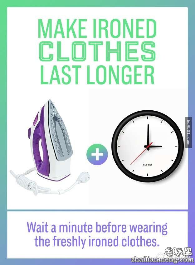 她把透明指甲油擦在衣服上看起来很怪，但是大家接着都马上拿出一瓶跟着做起来！