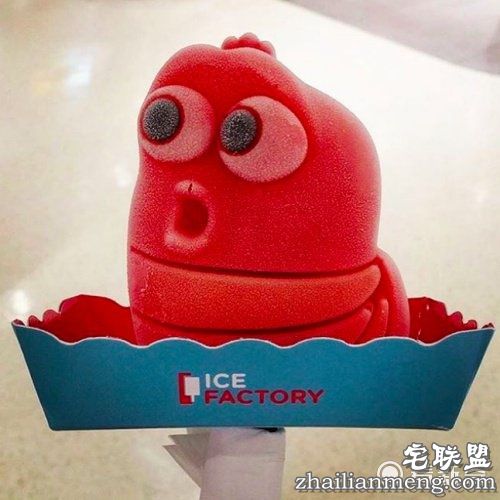 连孝周欧腻都在吃的冰棒!韩国ICE