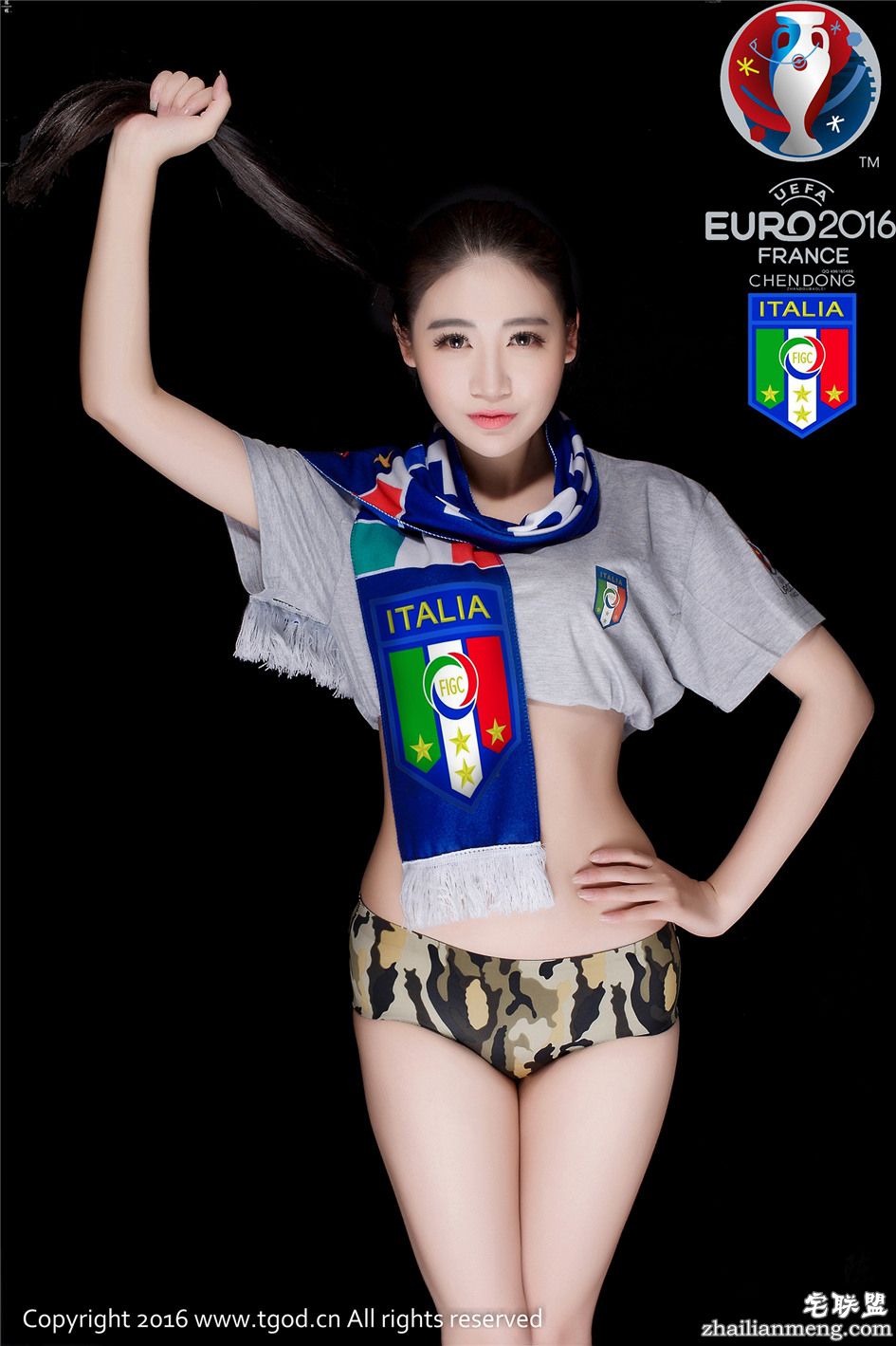 [推女神] 足球宝贝写真欣赏 第409期第12张