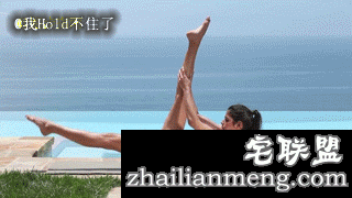 全球疯传的「激瘦」瘦身操，坚持1个月瘦到没人认得出来！！赶快试试看！！