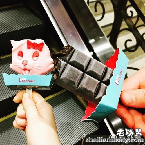 连孝周欧腻都在吃的冰棒!韩国ICE