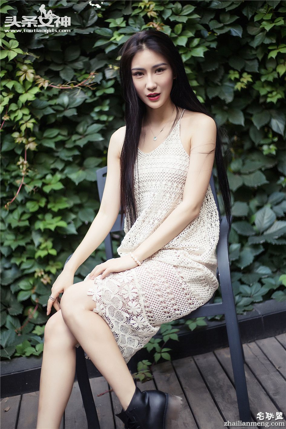 [头条女神] 文艺清纯美女关瑷妮个性写真 第119期第2张