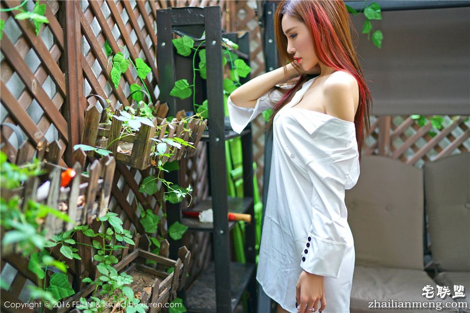 [嗲囡囡] 吊带露肩装嫩模梦小楠高清写真套图 VOL.055第10张
