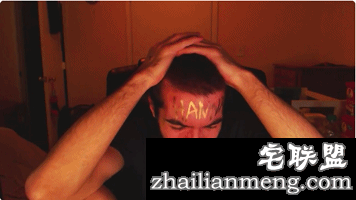 marsrpg-exposing-hannah-poison-ivy-please-stop-this-abuse