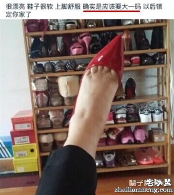 网面高跟鞋 肉肉拖鞋 这些鞋子造型太搞怪！