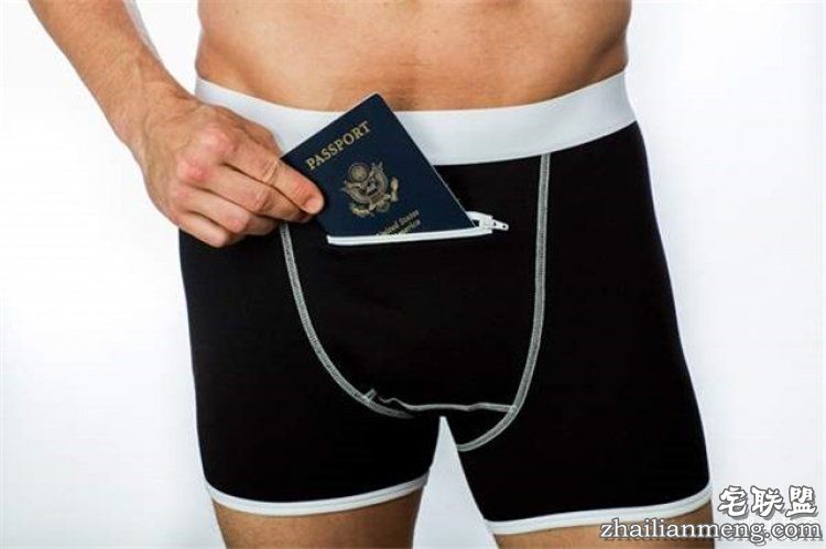 城会玩!国外推出带口袋的内裤,防盗还显大