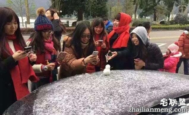 超级霸王寒潮把南方人都冻懵了 还入冬失败？