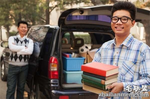 历史上最长75年研究惊人发现:“小时候做过家事”就是长大后成功的最主要原因--趣味说