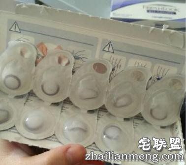 超级霸王寒潮把南方人都冻懵了 还入冬失败？