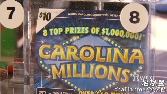 她為說服老公「不要再在彩券上浪費錢」親自買一張示範,不小心「當場中3000萬大獎」!