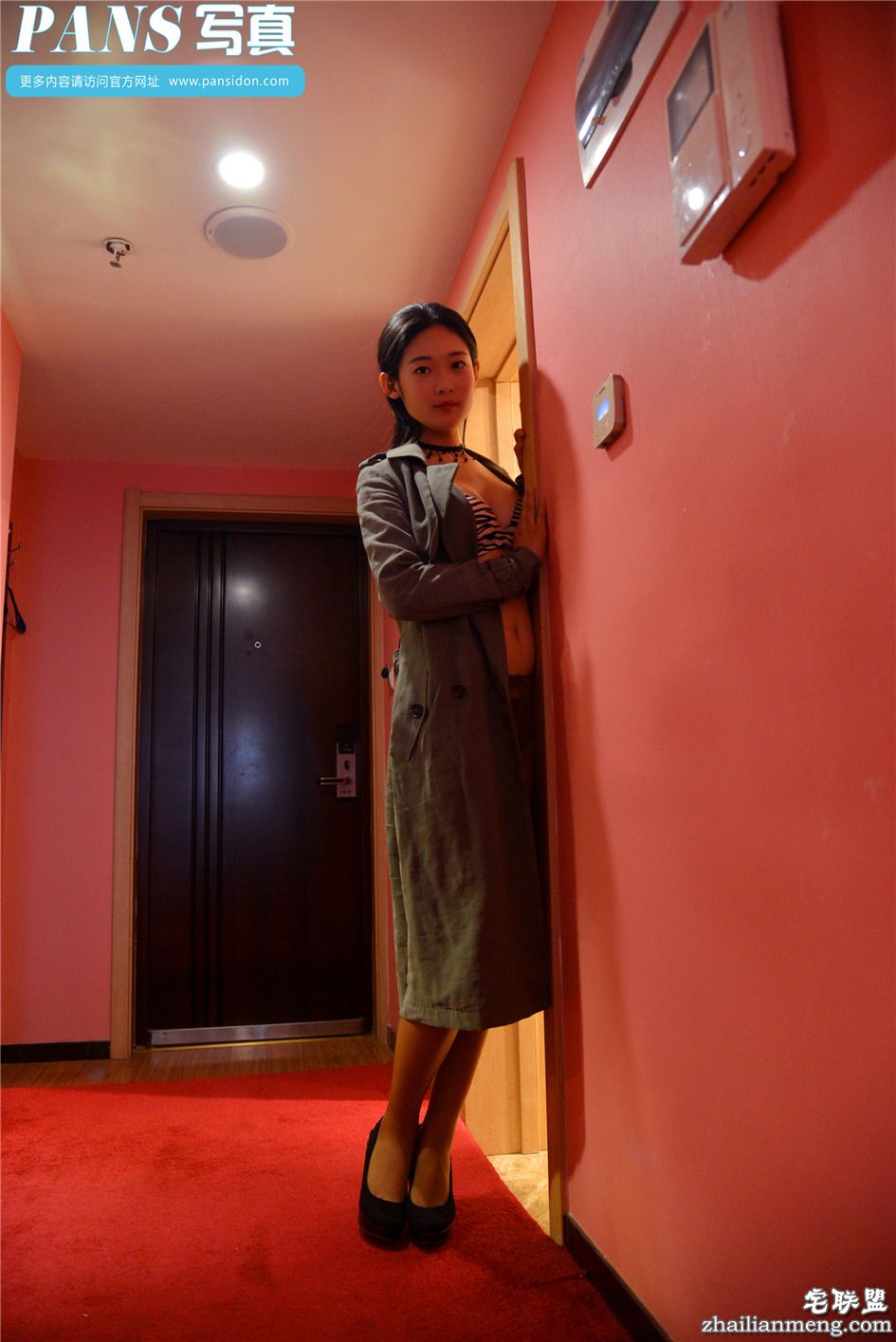 [PANS] 国内<a href=/e/tags/?tagname=%E4%B8%9D%E8%A2%9C target=_blank class=infotextkey>丝袜</a><a href=/e/tags/?tagname=%E6%A8%A1%E7%89%B9 target=_blank class=infotextkey>模特</a>冰冰宾馆豹纹内衣秀 第608期第1张