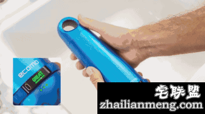 这个中国人为喝口水 2000万造黑科技水杯