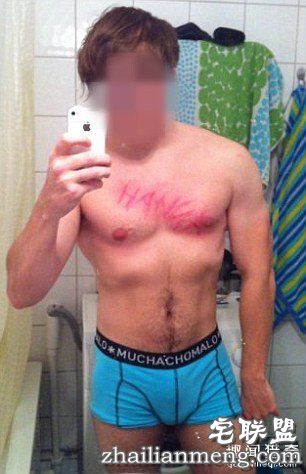 39b3dfd600000578-3870880-image-m-7_1477444975289