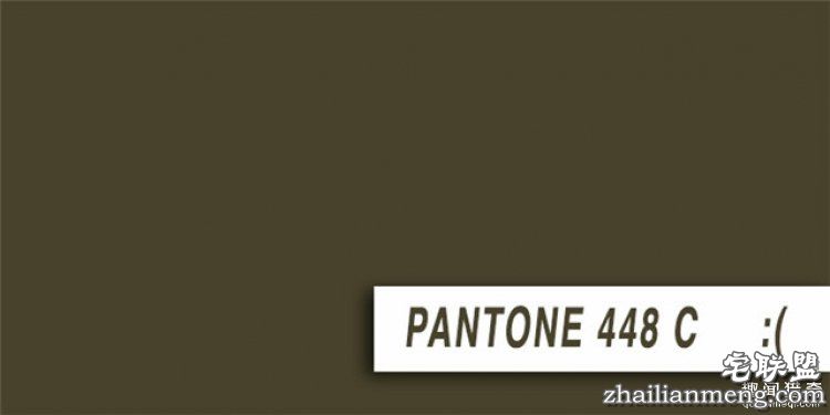 世界上最丑的颜色是啥?澳洲还用它来禁烟