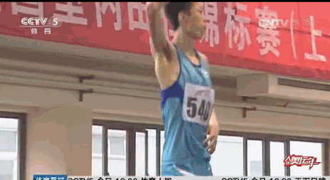 搞笑强:姑娘看样你需要个男人来照顾你了