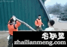 大叔失望的表情令人同情啊哈哈。。。