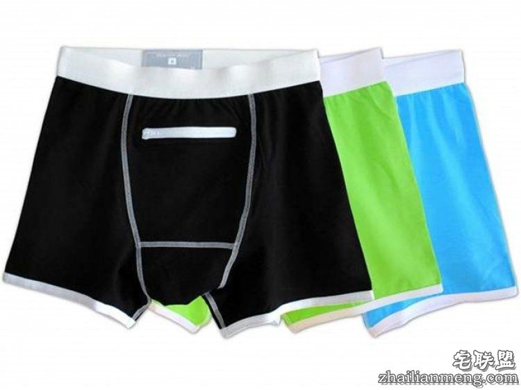 城会玩!国外推出带口袋的内裤,防盗还显大