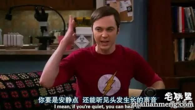 没被舍友坑过,就不足以谈人生!